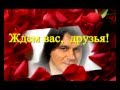 Вячеслав Ольховский: Сольные концерты. Октябрь- ноябрь 2014г. Видеоанонс 