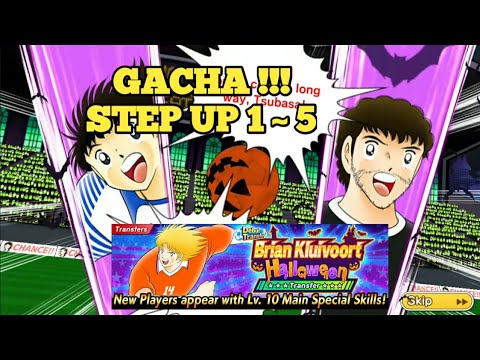 Gacha Paid Banner "Halloween" Step UP 1 - 5! Captain Tsubasa Dream Team