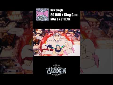 SO BAD MV (ユニバーサル・スタジオ・ジャパン「ゾンビ・デ・ダンス」テーマソング) #shorts