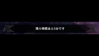 【MHWI】ゲリョスにハチミツ盗られる奴がモンハン実況プレイ【練習】