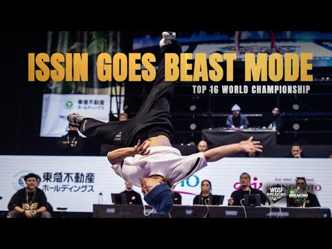 ISSIN 🇯🇵 vs JEE ESS 🇵🇱 | B-Boys Top 16 | WDSF World Championship Adult 2025 (Kurume, Japan)
