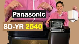 Bester Brotbackautomat 2023. Panasonic SD-YR2540. Mein Testsieger. Eine neue Generation zum Backen.