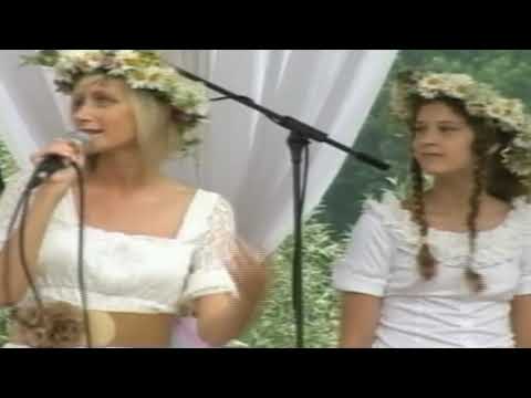 Agnese Rozenbauma - Tautenīte