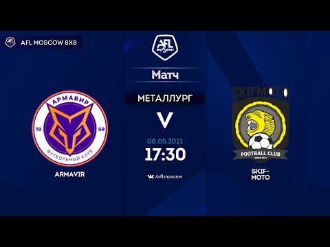 AFL21. Russia. Professional League. Day 4. Armavir - SKIF-Moto