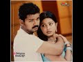 Oru Thadavai Solvaya Vaseegara Movie Tamil Love Status