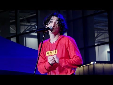 190928 꿈나라 별나라 - 잔나비 (JANNABI) @그린플러그드 경주 2019