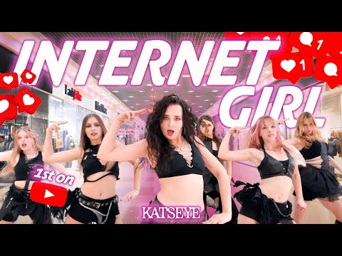 [EYEKONS IN PUBLIC | ONETAKE] KATSEYE - INTERNET GIRL dance cover by [WHITE MOON]
