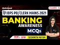 IBPS PO Clerk Mains 2021 Banking Awareness MCQs Class 5 Sushmita Ma Am