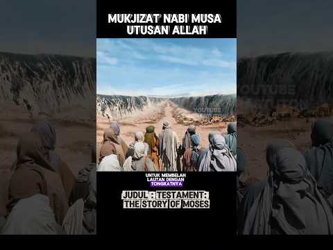 Mukjizat nabi Musa atas izin Allah. Part 2