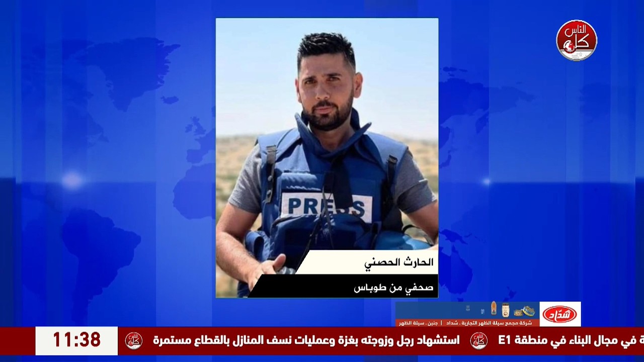 كيف يبدو المشهد في طوباس، وما هي تطورات موسم الزيتون؟