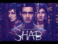 Shab Film Raveena Tandon Arpita Chatterjee Ashish Bisht Onir Sanjay Suri Bollywood