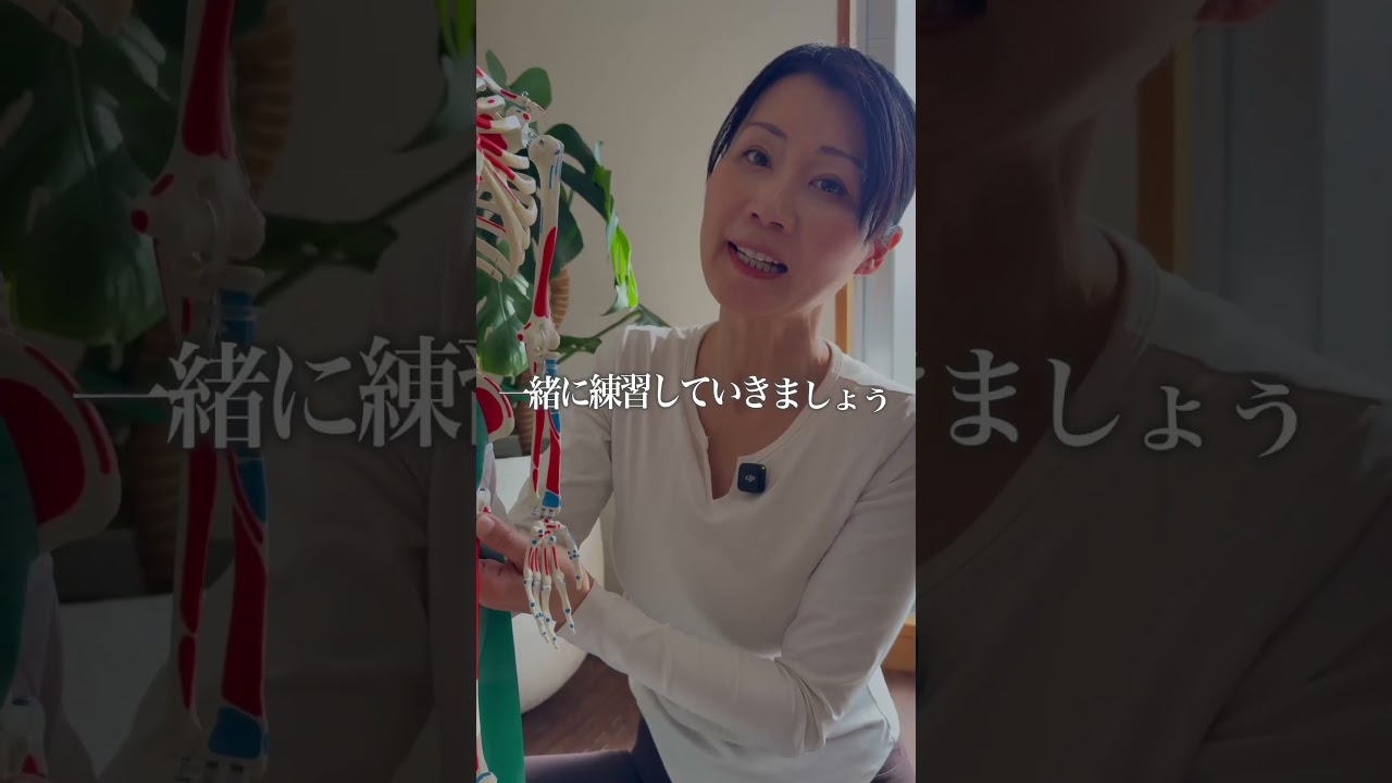 四つん這いで足が出ない人