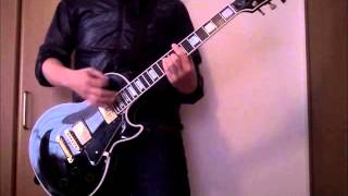 Jet Last Chance guitar copy