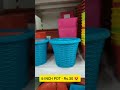 Cheap Pot Collections In Forum Mall Chennai Spar Hypermarket