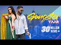 Vikrala : Gangster Yaar (Full Video) | Rahul Kadyan | Daizy Aizy | New Haryanvi Songs Haryanavi 2020