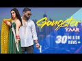 Vikrala Gangster Yaar Full Video Rahul Kadyan Daizy Aizy New Haryanvi Songs Haryanavi 2020
