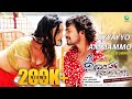 AYYAYYO AMMAMMO Video Song VINAYAKA GELEYARA BALAGA Kannada Movie Vijay Raghavendra Meghana
