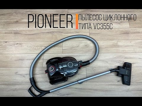Миниатюра изображения товара Пылесос Pioneer VC355C