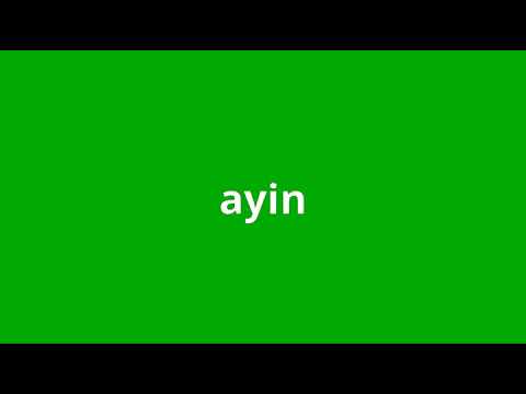 what is the meaning of ayin