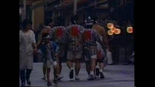 CM JR東海 日本を休もう 懐かしい夏の風物 '91