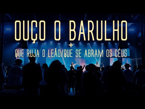 OUÇO O BARULHO I QUE RUJA O LEÃO I QUE SE ABRAM OS CÉUS I El Shadday Worship [COVER]
