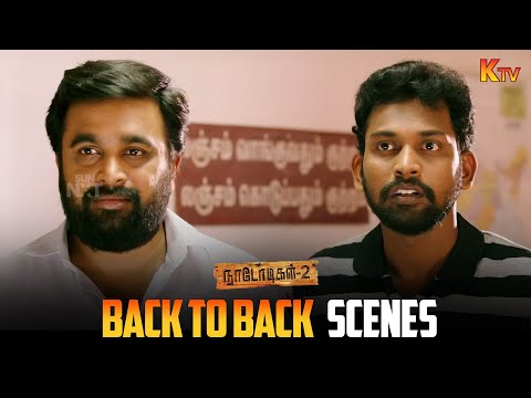 Naadodigal 2 Movie Back to Back Scenes | Sasikumar | Anjali | KTV