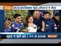 T 20 News | 22nd May, 2017 ( Part 2 )