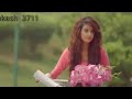 Hum Tumhe Chahte Hai Aise Manhar Udhas Kanchan Qurbani 1980 Songs Vinod Khanna Zeenat Aman