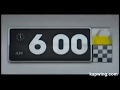 Cartoon Network Logo Change May 29 2010 RECREATION