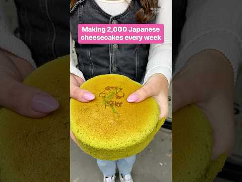 This bakery is one of the only shops making these #Japanese cheesecakes in NYC. #cheesecake #nycfood