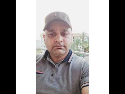 Jadun Merey Duniya Tun Sah Purrey Hon Gey