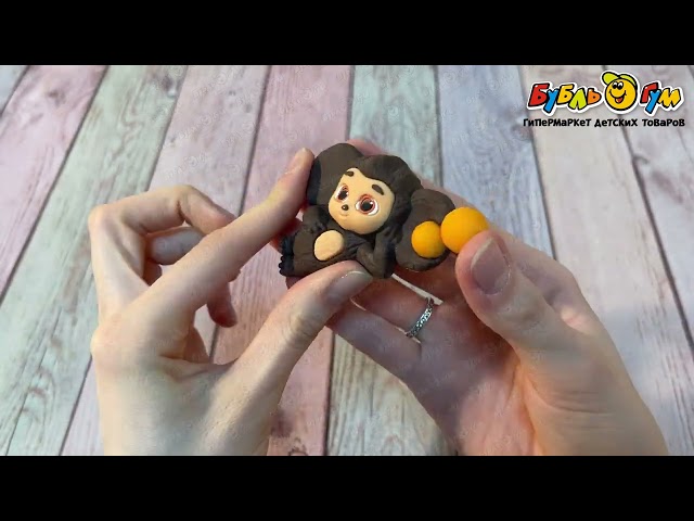Игрушка-сюрприз коллекционная Чебурашка в ассортименте - видео