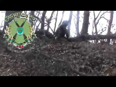 اشتباكات بين مقاتلي لواء جبل التركمان وقوات النظام في جبل التركمان في ريف اللاذقية