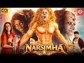 Narsimha Latest Telugu Hindi Dubbed Action Movie Aakash Mishti Jaya Prada South Indian Movies