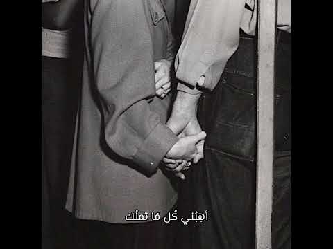 baby blue movie/cigarettes after 6/ مُترجمة للعربية .