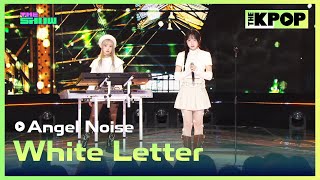 [影音] 250304 SBS M THE SHOW