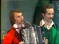 ВИА Песняры ''Вологда'' Песня года 1976 г 