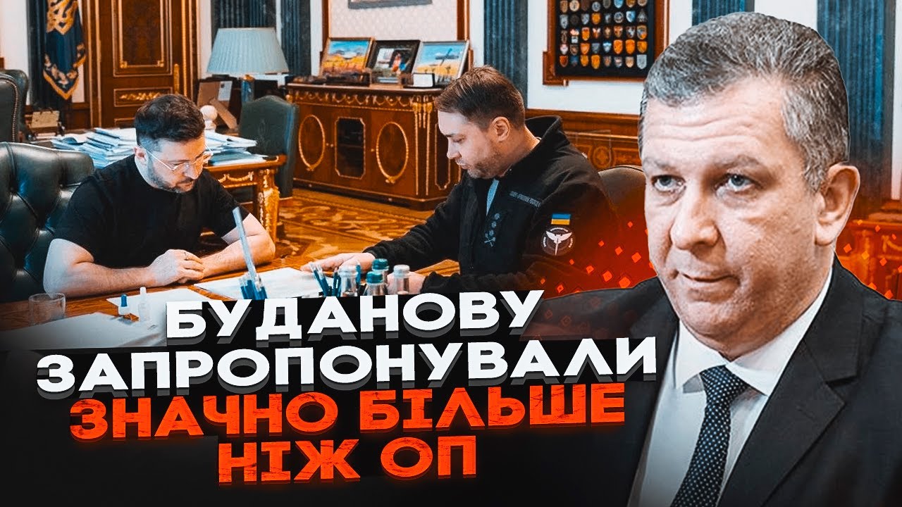 🔥ШОК! РЕВА: Зеленський обрав БУДАНОВА своїм спадкоємцем! План передачі влад