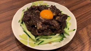 クジラ肉でユッケを作ってみた　最終話