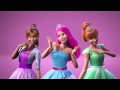 Рок Принцесса: последняя песня - видеоролик 