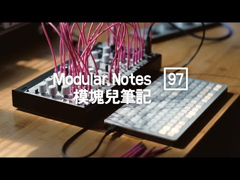 Varibright Monome 128 Grid + Ansible, Meadowphysics & Earthsea bundle | Reverb