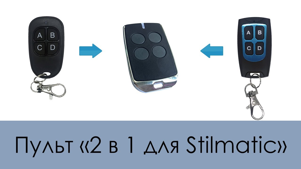 прайм пульт. пульт для yamaha dsp az1. пульт dea gt4m. 1 пульт 2 пульта. 1 пульт 2 пульта.