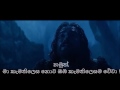 Passion Of The Christ Sinhala Full Movie
