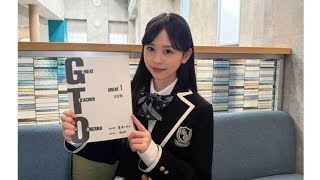 反町隆史『GTO』にカジサック長女・梶原叶渚　ファン歓喜「絶対伝説になりますね」