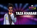 Taza Khabar Sense MTV Hustle 4