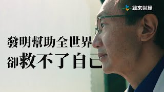 [問卦] 台灣醫生是真的強嗎？