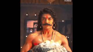 Maharana On Hotstar 👑