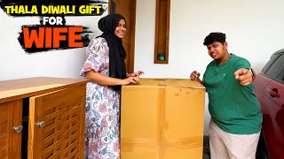 Diwali Gift Box For Wife🎉 - Irfans View