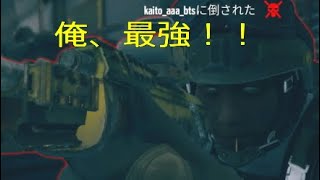R6Sで起きた連続キル！