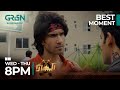 Dilsher Ka Janoon Akhara Best Moment Feroze Khan Sonya Hussyn Green TV